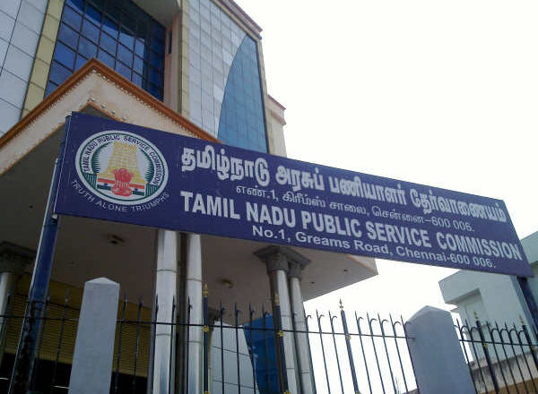 குரூப் 4 தேர்வு – ஜூலை 12ஆம் தேதி நடைபெறவுள்ளது: டி.என்.பி.எஸ்.சி. அறிவிப்பு