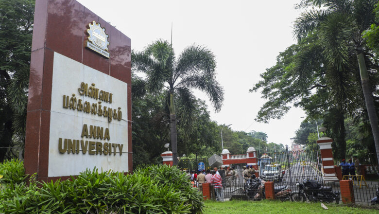 அண்ணா பல்கலைக்கழக மாணவி பாலியல் வழக்கில் நீதிமன்றம் தீர்ப்பு வழங்கியது.