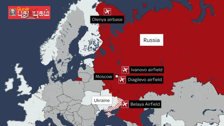 70க்கும் மேற்பட்ட ரஷ்ய விமானங்களை அழித்த உக்ரைனின் ஆபரேஷன் “ஸ்பைடர்வெப்”.