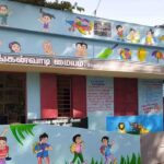 மூடிய அங்கன்வாடி மையங்கள் மீண்டும் திறப்பு: தமிழக அரசு நடவடிக்கை!