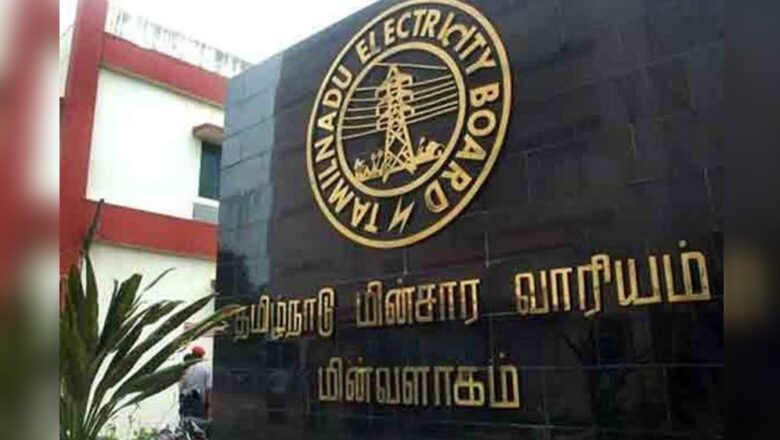 தனியார் நிறுவனங்களிடம் இருந்து மின்சாரம் வாங்க அனுமதி.