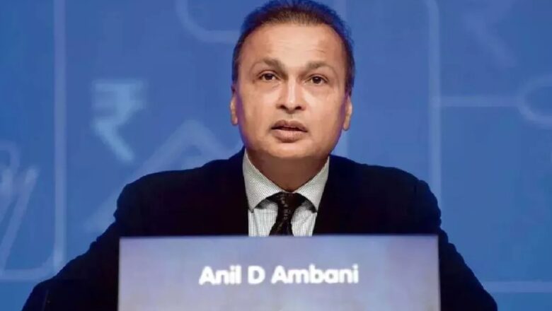 அனில் அம்பானி மீது பெரும் பண மோசடி வழக்கு: சிபிஐ, அமலாக்கத்துறை தீவிர நடவடிக்கை!