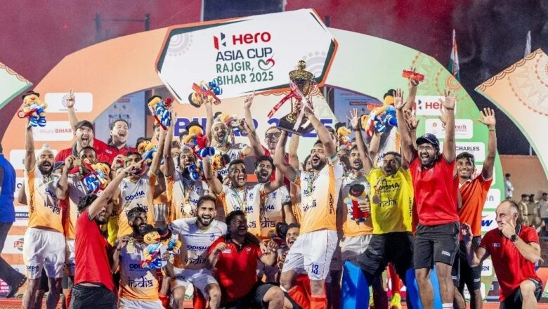 ஹாக்கி: ஆசியா கோப்பை 2025, வென்றது இந்தியா!