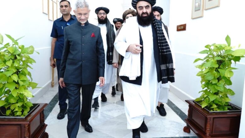 ஆப்கானிஸ்தான் வெளியுறவு அமைச்சர் மவ்லவி அமீர் கான், இந்திய இந்திய வெளியுறவு அமைச்சர் எஸ். ஜெய்சங்கர் சந்திப்பு!