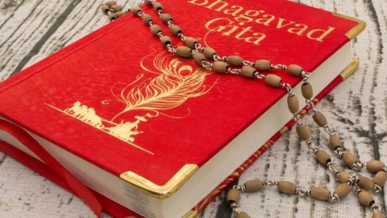 பாகிஸ்தான் பல்கலைக்கழகத்தில் சமஸ்கிருதம், பகவத் கீதை, மற்றும் மகாபாரதம் கற்பிக்கப்பட உள்ளன!