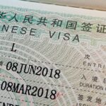 சீனா செல்ல விரும்பும் இந்தியர்களுக்கு வரும் 22 முதல் புதிய ‘ஆன்லைன்’ விசா.