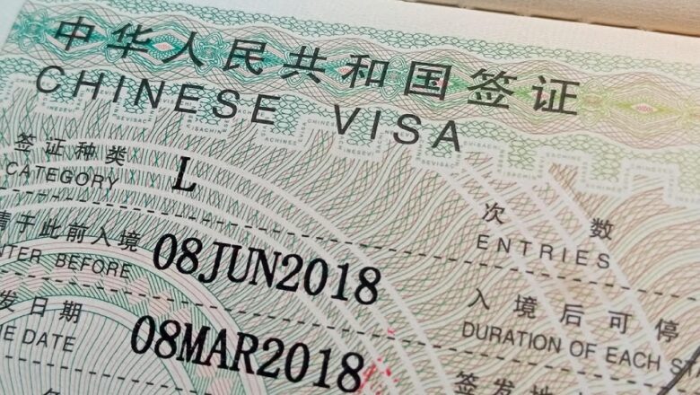 சீனா செல்ல விரும்பும் இந்தியர்களுக்கு வரும் 22 முதல் புதிய ‘ஆன்லைன்’ விசா.