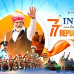 நாடு இன்று 77வது குடியரசு தினத்தைக் கொண்டாடுகிறது.