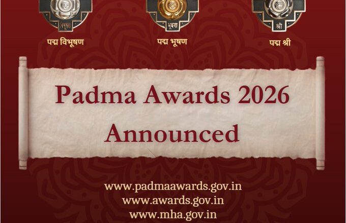 இந்த ஆண்டுக்கான பத்ம விருதுகள் பெறும் 131 முக்கிய பிரமுகர்கள்!