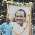 மகாராஷ்டிர துணை முதல்வர் அஜித் பவார் விமான விபத்தில் உயிரிழந்தார்.