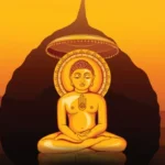 நாடு முழுவதும் இன்று மகாவீர் ஜெயந்தி கொண்டாட்டம்.