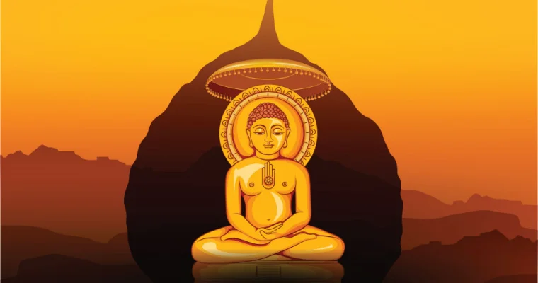 நாடு முழுவதும் இன்று மகாவீர் ஜெயந்தி கொண்டாட்டம்.