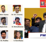 விஜயின் தமிழக அமைச்சரவையில் 9 TVK தலைவர்கள் பதவியேற்பு!
