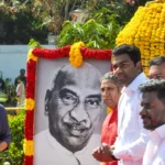 தமிழ்நாடு அரசு முதலமைச்சரின் காலை உணவுத் திட்டத்திற்கு காமராஜர் பெயரைச் சூட்டியுள்ளது.