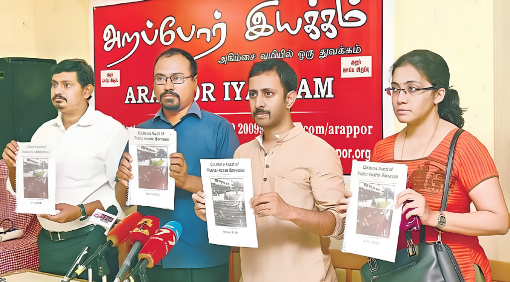 அறப்போர் இயக்கத்தின் முறைகேடு புகாரைத் தொடர்ந்து 21 டெண்டர்கள் ரத்து!