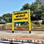 மதுரை–செங்கோட்டை ரயில் வழித்தடத்தில் 2 புதிய ரயில் நிலையங்கள்!