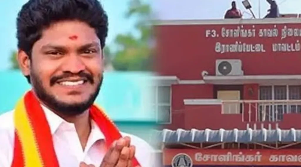 யூடியூபர் மீது தாக்குதல் புகார்: தவெக எம்.எல்.ஏ. கபில் மீது வழக்குப்பதிவு!