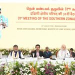 கோவளத்தில் நடந்த தென்மாநில முதலமைச்சர்கள் மாநாடு!