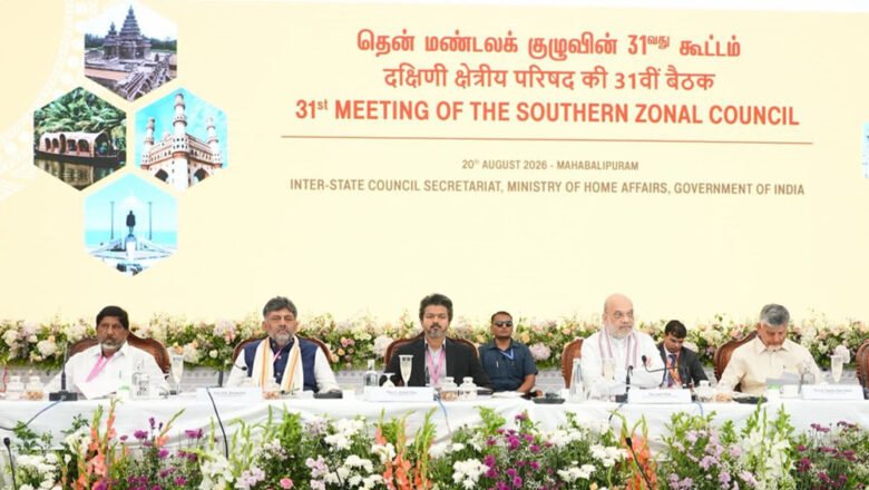 கோவளத்தில் நடந்த தென்மாநில முதலமைச்சர்கள் மாநாடு!
