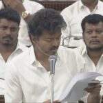 தமிழ்த்தாய் வாழ்த்துக்கு முதலிடம்: தனித்தீர்மானம் ஒருமனதாக நிறைவேற்றம்!