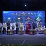 11வது ஆயுர்வேத தின தேசிய கொண்டாட்டம்!