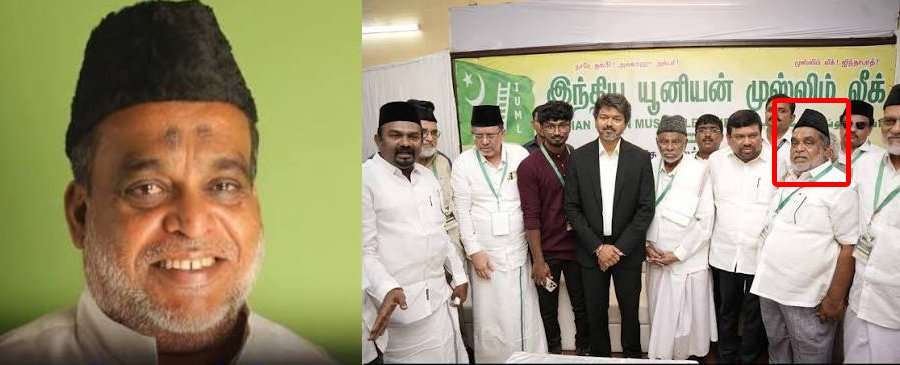 “கோடி கோடியாக பணம். அமைச்சர் பதவி என்றார்கள்” – IUML எம்.எல்.ஏ. ஃபாருக் பாஷா பரபரப்பு பேச்சு!