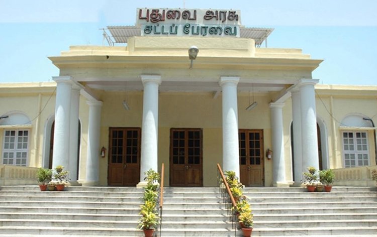 கர்நாடகாவின் மேகதாது அணைத் திட்டத்துக்கு புதுச்சேரி சட்டப்பேரவை ஒருமனதாக எதிர்ப்பு!
