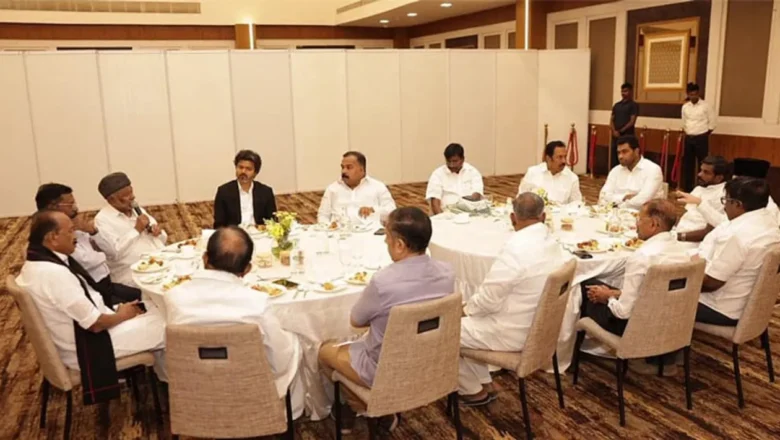 விஜய் தலைமையில் த.வெ.க. ஆதரவு கட்சிகள் கூட்டம் – கம்யூனிஸ்ட் கட்சிகள் புறக்கணிப்பு!
